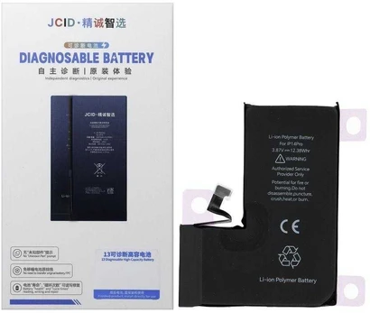 JCID Diagnosable Baterija for iPhone 14 Pro (standard capacity)