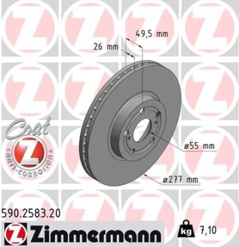 Stabdžių diskas ZIMMERMANN 590.2583.20