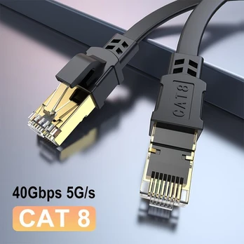 Plokščias Ethernet tinklo kabelis RJ45 40Gbps, 5 m
