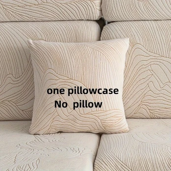 Polar fleece sofos užvalkalas su raštais, Smėlio spalva