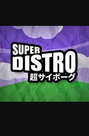 SUPER DISTRO PC kaina