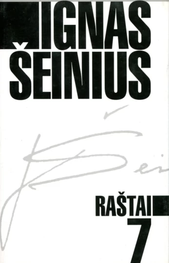 Ignas Šeinius. Raštai T. 7