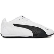 Laisvalaikio batai Puma CATCH 40267901 Balta