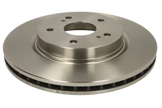 BOSCH 0 986 479 559 Brake Disc