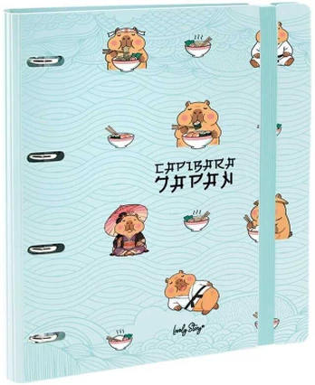 Lovely Story Capybara Japan smart folder