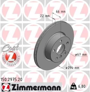 Stabdžių diskas ZIMMERMANN 150.2975.20