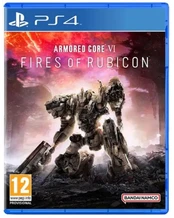 Armored Core Vi Fires Of Rubicon  kaina