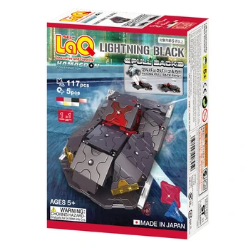 LAQ Japoniškas konstruktorius Hamacron Constructor Lightinng Black, L8459