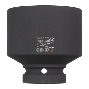 Galvutė šešiakampė 1" 65 mm 4932471673