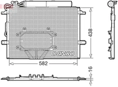 Kondensatorius, oro kondicionierius DENSO DCN17065