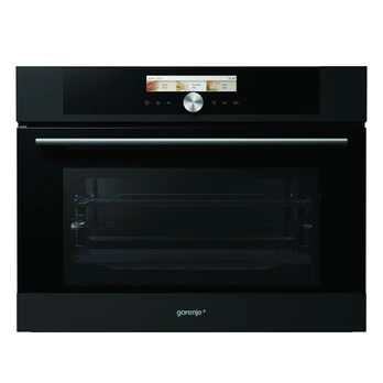 Mikrobangų krosnelė Gorenje GCM812B
