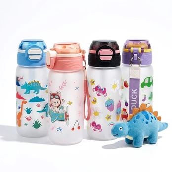Vaikiška plastikinė gertuvė (2in1 sistema), 450 ml - Juoda