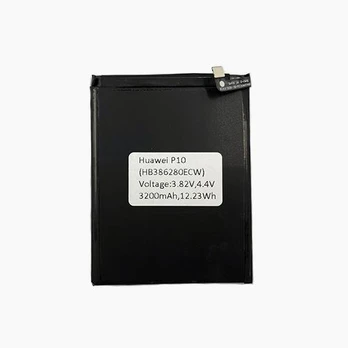 Mobilaus telefono baterija HUAWEI SM150298
