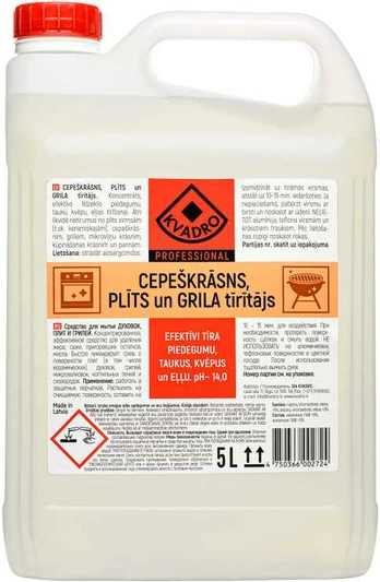 KEPSNINĖS, VIRYKLĖS IR GRILIO valiklis, 5L