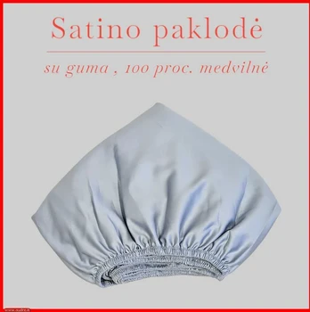 Satino paklodė su guma - 100x200+20cm.