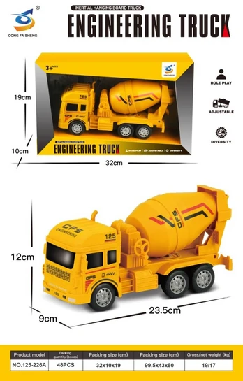 Large concrete mixer Yellow