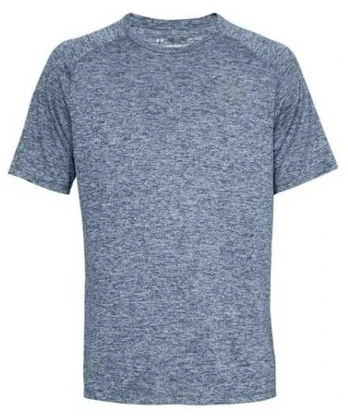 Under Armour marškinėliai