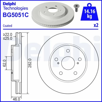 Stabdžių diskas BG5051C