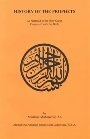 History of the Prophets