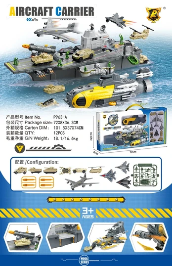 Folding Car Park in Case + Accessories Military Edition