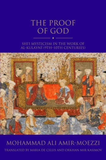 Proof of God
