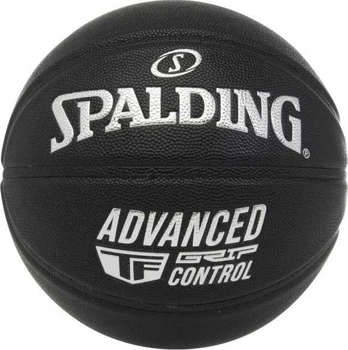SPALDING TF Advanced Grip Control size 7 juodas