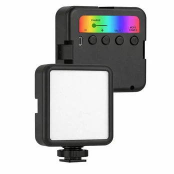 RGB vaizdo šviesa 1 rink.