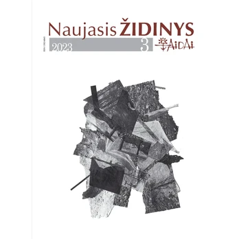 Žurnalas NAUJASIS ŽIDINYS