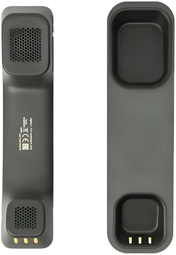 Ausinės REF Telefonas JABRA 450 juodas