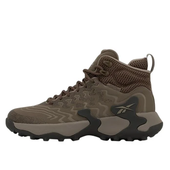Reebok Kitari Dmx - Dydis 42.5 (100227010 Žygio batai)
