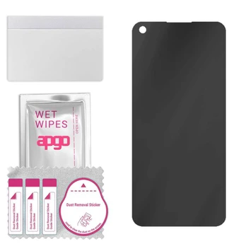 Apgo Hybrid Glass Privacy