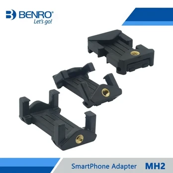 Benro mobila telefona turētājs MH2B