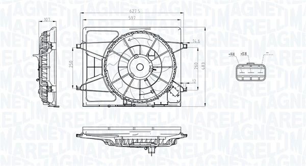 MAGNETI MARELLI 069422796010 Radiator fan