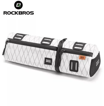 Daugiafunkcis dviračio krepšys 2 in 1, 2l, baltas Rockbros