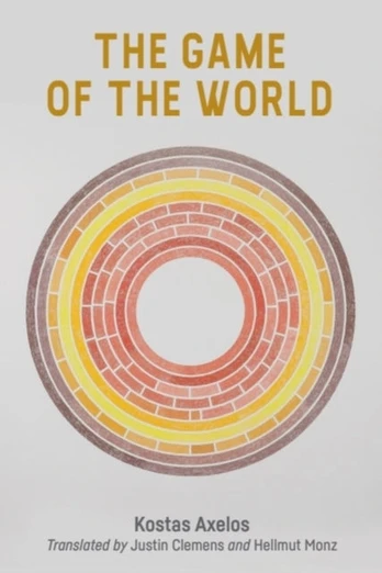Game of the World