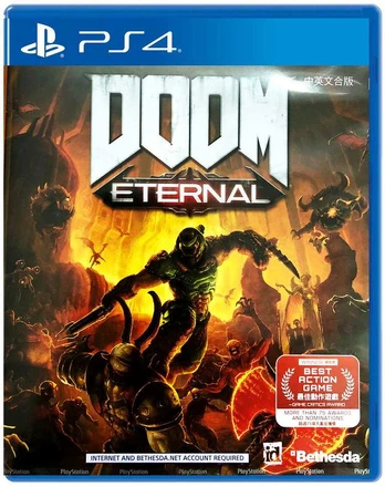 Doom Eternal 