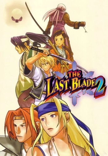 The Last Blade 2 Steam
