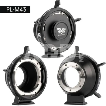 Viltrox PL-M43