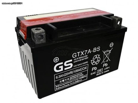 Akumuliatorius GS-GTX7A-BS