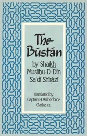 Bustan