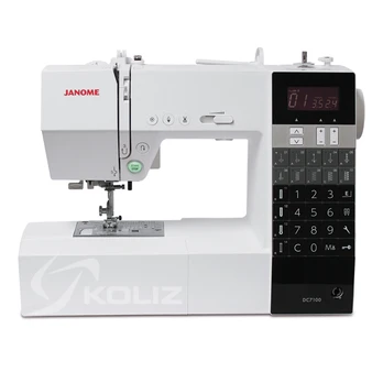 Siuvimo mašina Janome DC7100