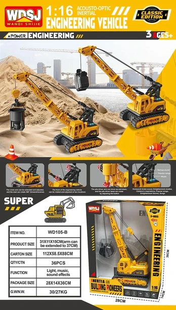 Crane with Sound and Light Function 1:16