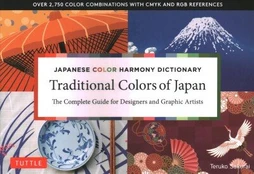 Traditional Colors of Japan