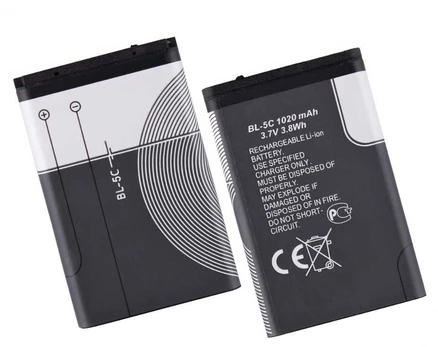 Reach Akumuliatorius Nokia 6230 1020mAh BL-5C OEM