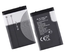 Reach Akumuliatorius Nokia 6230 1020mAh BL-5C OEM kaina