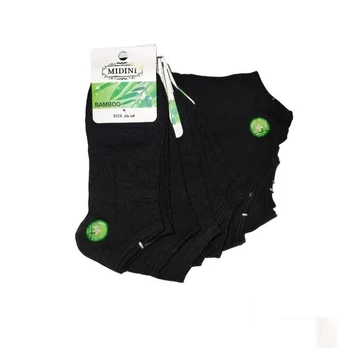 Vyriškos kojinės, juodos, 10 porų, 40-43