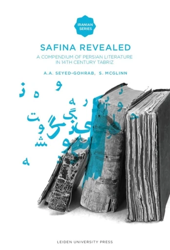 Safina Revealed