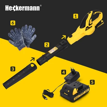"Heckermann Select AVDM20" akumuliatorinis pūstuvas