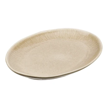 Viola Serving Tray