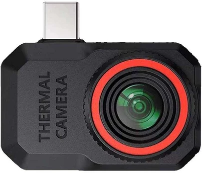 Habotest HT820 industrial infrared thermal imaging camera